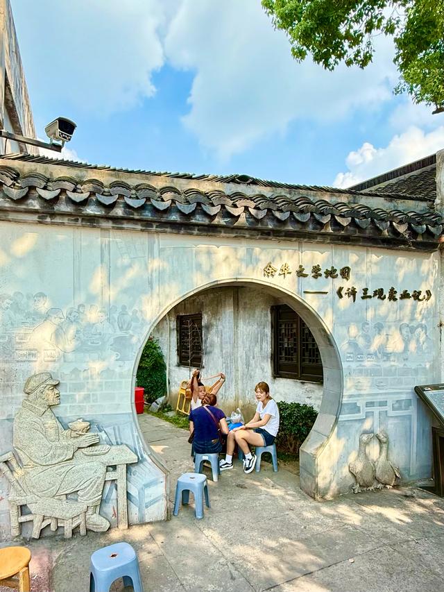 沈荡故事（嘉兴海盐县沈荡镇）