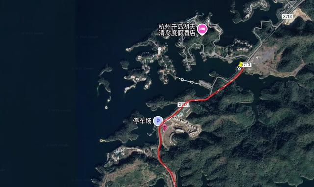 皖浙摩旅二人转——千岛湖环湖篇（中）