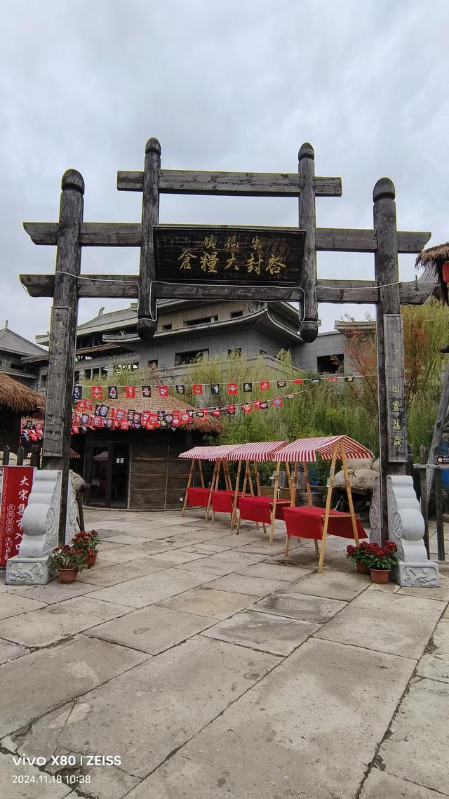 启封朱仙镇：一座古镇的史诗与回响