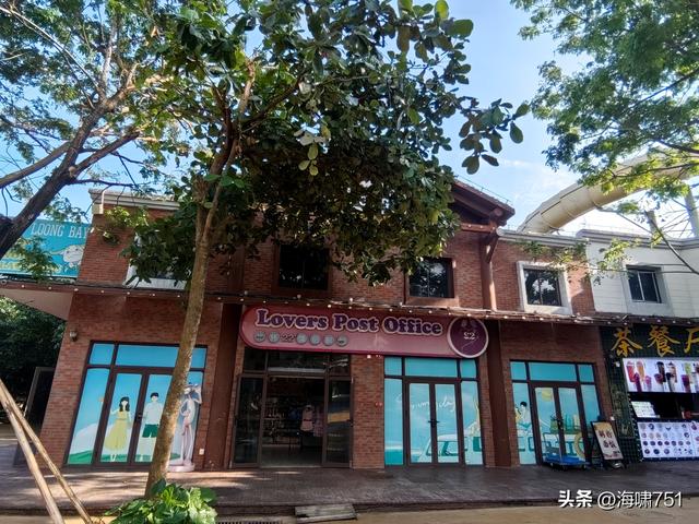 鼎龙湾国际海洋度假区——德萨斯州牛仔小镇