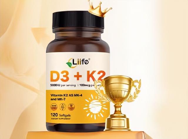 进口维生素D3排行榜前十名，哪个牌子效果好？备孕首选圣舒养补充