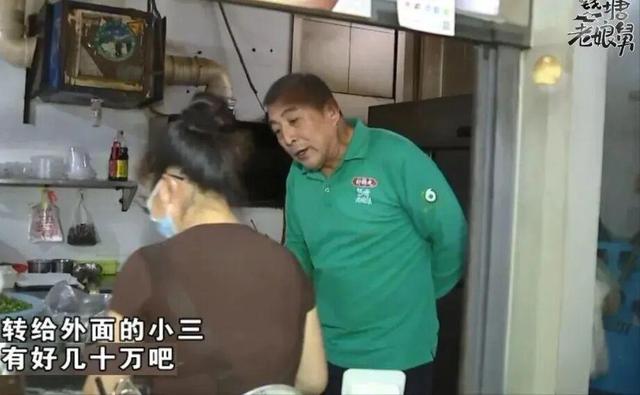 浙江男子去世后曝出17万债务，面对亲戚追讨，妻子坚决拒还：他婚内出轨，凭什么我背债？