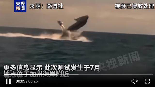 台军导弹自爆后，不到24小时，美国军舰也起火，特朗普发现不对劲