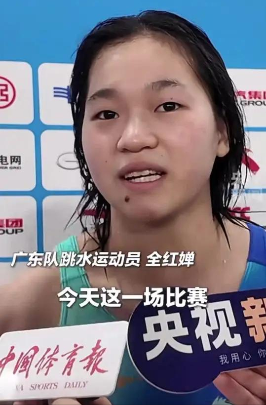 全红婵爸妈也没想到，别墅刚封顶，一家人就走上了大衣哥的老路