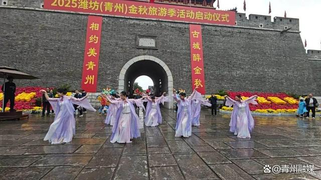 青州古城国庆、中秋双节假期活动圆满收官！