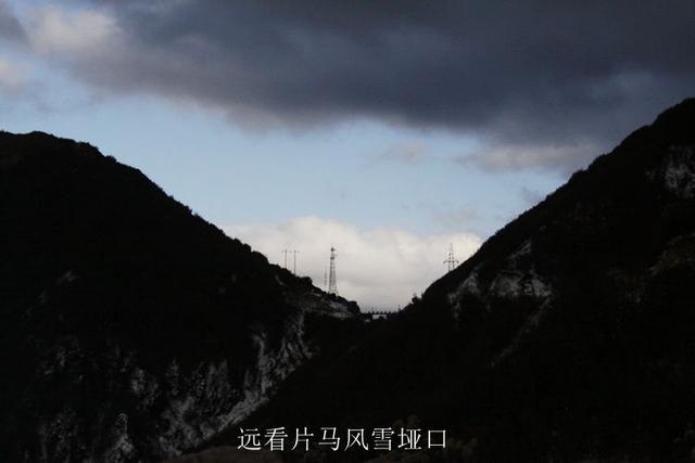 从北京自驾到云南 感受抗战之十三：53号飞机