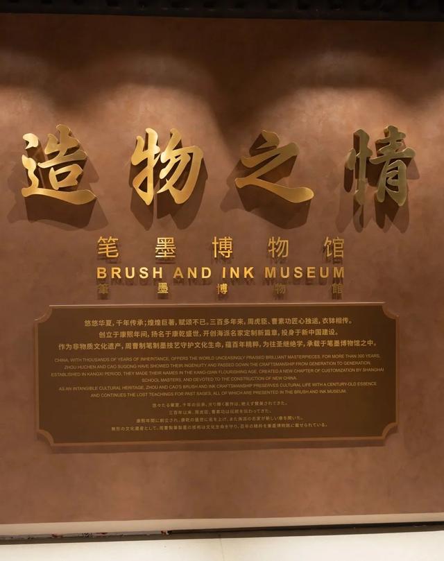 来杨浦这个4A级景区，解锁百年老字号的匠心魅力