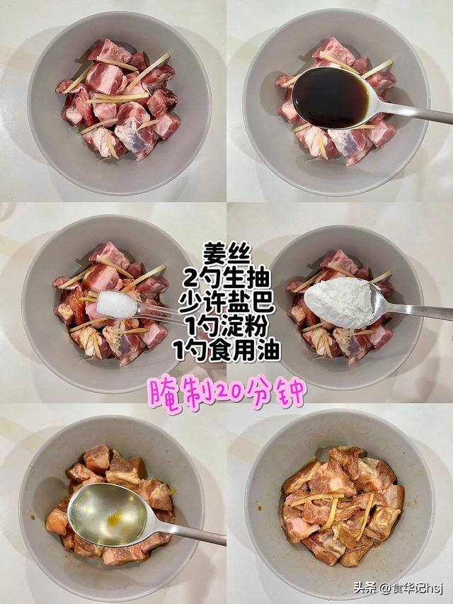 “上午冬至冻死牛，下午冬至暖烘烘”！今年几点冬至？有啥说法？