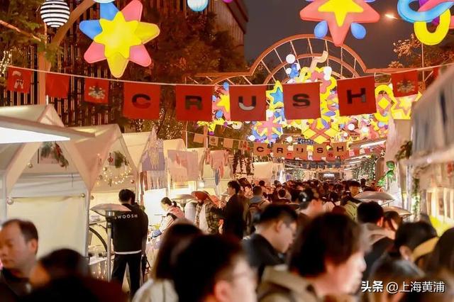 外滩这里人气“爆爆爆”！300㎡真冰滑冰场+马戏表演，冬日嘉年华梦幻启航啦！