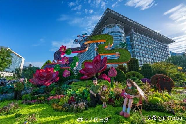 长安街沿线的主题花坛，你打卡了吗？