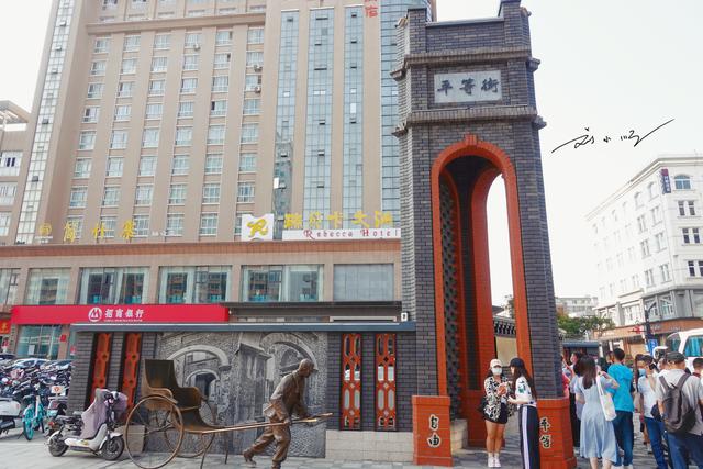 郑州市中心藏着一条“网红街”：民国风情满满，游客争相来打卡？
