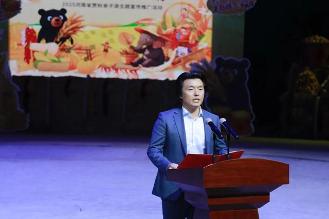 共“童”享欢乐！在河南解锁赏秋亲子游多种玩法