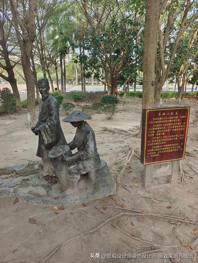 海南省儋州市文化广场