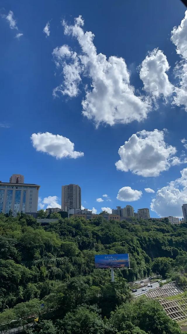 重庆“蓝”,“白”看不厌!