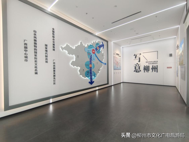 一日柳东，三种浪漫！科技感到田园风一条龙安排！