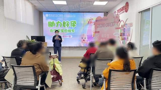 感恩好孕相聚,温暖与希望同行——当代妇产医院“好孕宝宝回娘家”公益活动圆满落幕 图1