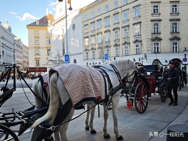 欧洲自由行之维也纳游记，华丽的宫殿与搞笑的地铁手动门