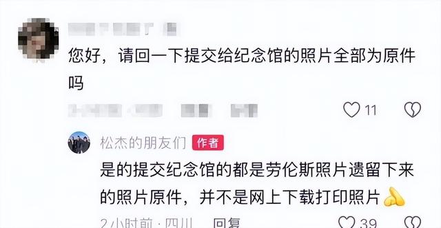 马库斯不再隐瞒，向中国人道歉，还原当年真相