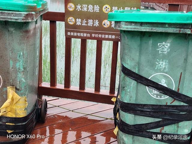 七上八下全国文明城市柘城县迎来汛期，晨练国家湿地公园榕湖发现