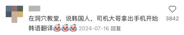 地理冷知识—埃及旅游如何不被骗