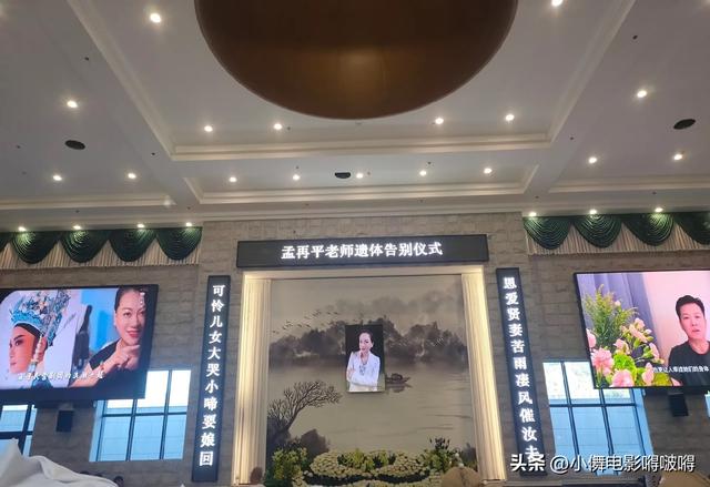 又一位明星抗癌失败！走上朱媛媛后路，迈巴赫送行，打百万抗癌针