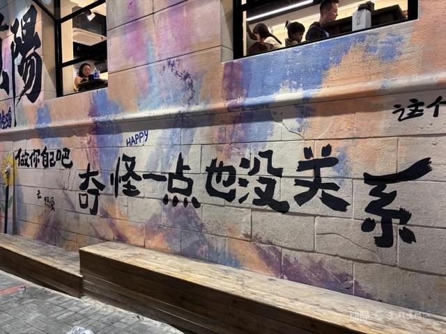 贵阳巷里走丨余家巷：旧巷深处，藏着会讲故事的精酿屋