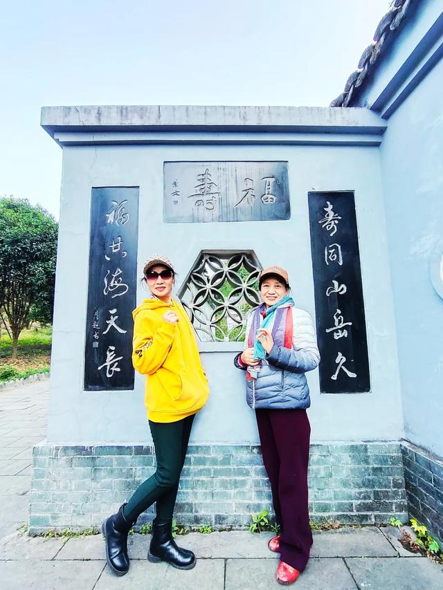 桂林:添寿增福 "福"寿绵长,永福百寿福寿石刻文化魅力无限!