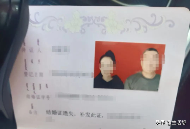 内蒙古“婚内强奸案”起诉书曝光！女方要求赔偿30万元，案发前两人已提交离婚申请