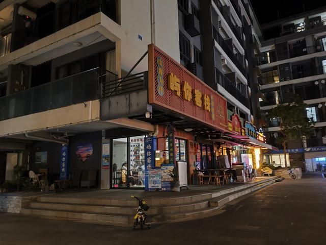 去别人呆腻的地方逛吃逛吃(珠海篇)