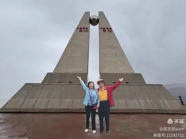 跨越昆仑天山，走进中国西极~北京开国将军后代合唱团