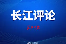 热血铸就英雄魂｜长江评论图片