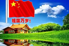 对我国30年后的2054年人口的三大预测图片