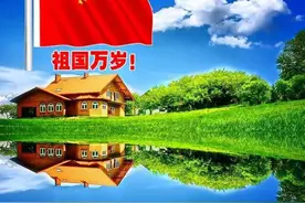 对我国30年后的2054年人口的三大预测图片