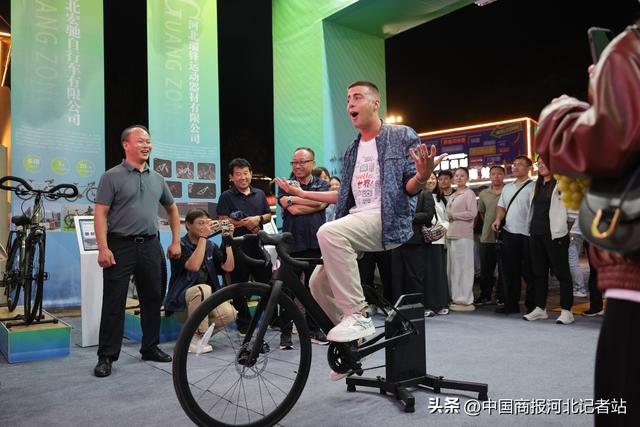 “中国自行车之乡”惊艳旅发大会 河北广宗凭硬实力与烟火气圈粉
