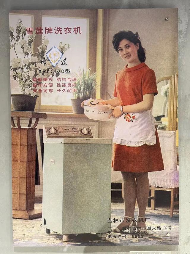 吉林市的博物馆一览（4）