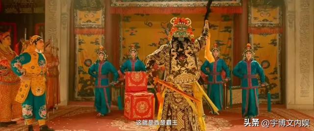 《戏台》撞脸《霸王别姬》？陈佩斯30年沉浮暗藏真章！深度解读！