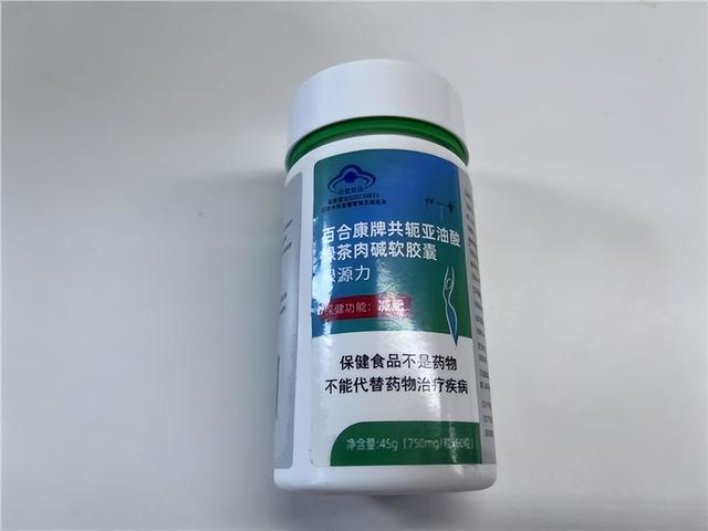 中国口碑最好的揭晓，全国排名前列产品，优效减肥药推荐​