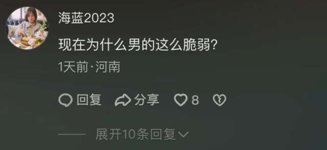 后续来了！杭州跳桥男子遗产分割完毕，妻子拿钱失联 公婆悲痛返乡