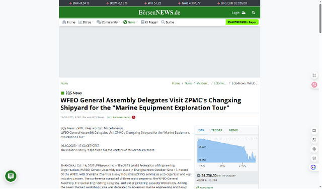 交筑•探索之旅！振华长兴基地举办媒体开放日活动