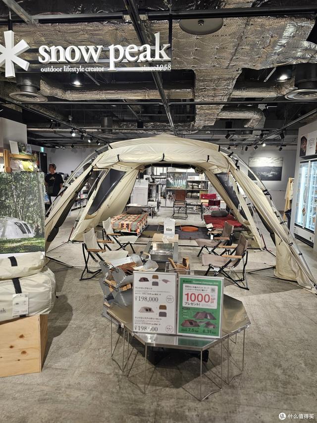 来名古屋必须逛的四家户外品牌集合店，货倍儿全/折扣大/全免税！