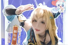 25岁女网红遭杀害后跨省抛尸？警方披露细节→图片