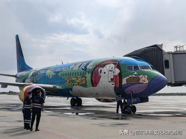 鄂尔多斯获誉“畅游大美中国”2025美丽城市：文旅融合绘就“暖城”新画卷