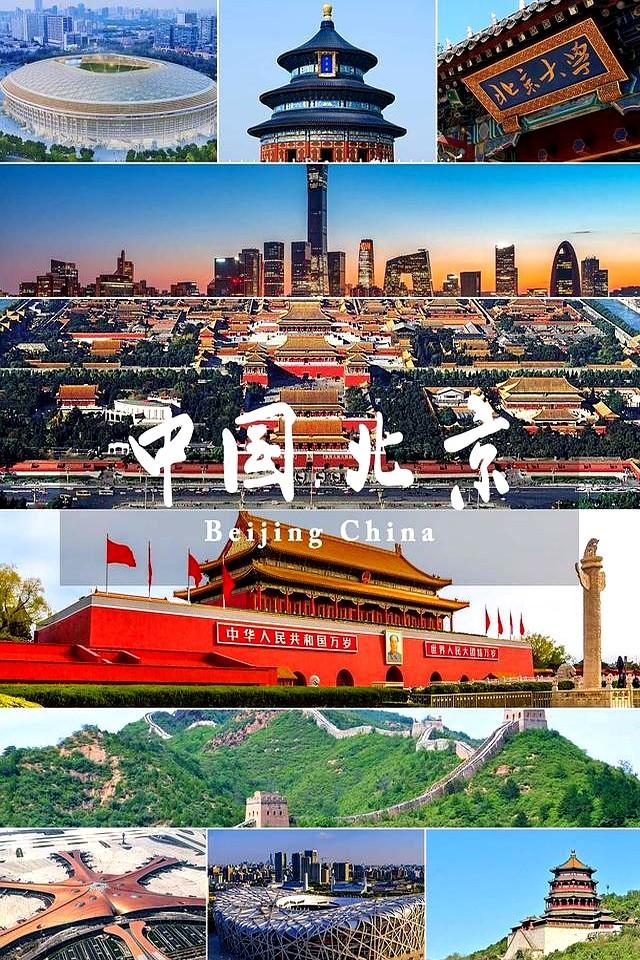 朱珠同志个人简历