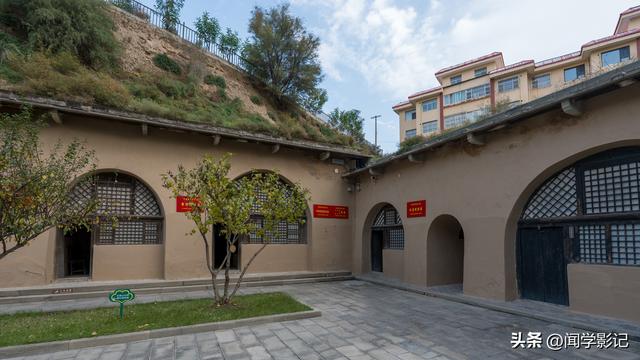 自驾•重走长征路 42吴起会师90周年