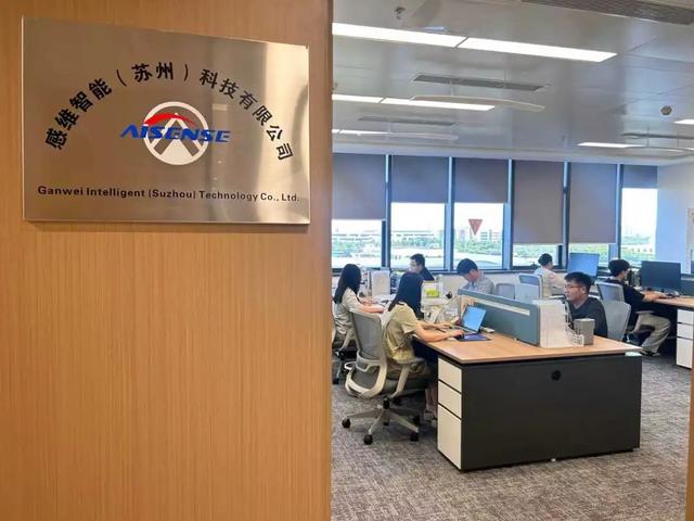 全国首创！哈工大苏州研究院再结“产业硕果”！