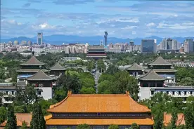 中国何以为“中”？图片