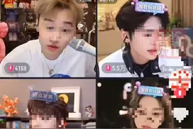 参与“百万验资”直播引争议，网红孙恩盛宣告暂停直播，律师：高额打赏有多重风险图片