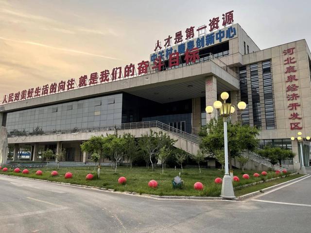 河北电商价格战震撼全国 ！义乌商家破防，年快递量冲破17亿件？
