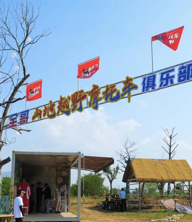 双节至，玫瑰开！山与玫瑰8天限定快乐即将上线~
