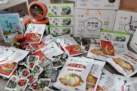 未来十年农业财富黑科技“芦丁鸡+”的生态养殖产业链图片